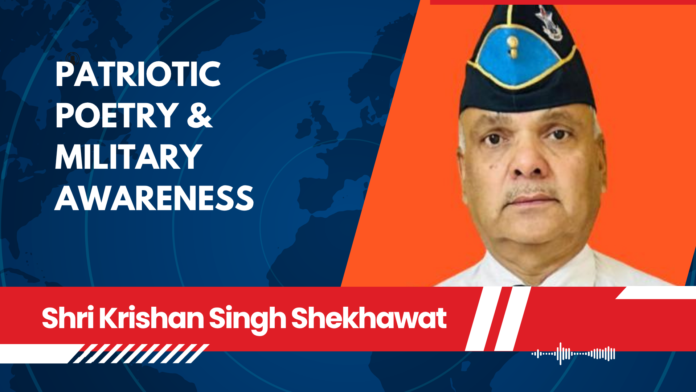 Shri Krishan Singh Shekhawat